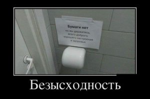 Это всё моё, родное: подборка незабываемых снимков с просторов нашей Родины
