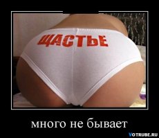 Картинки с надписями