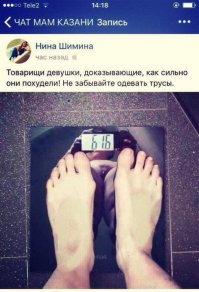 Картинки с надписями