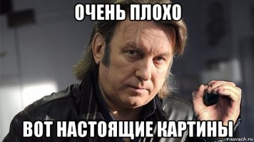 Почему Иван Айвазовский выбросил в море дорогой подарок турецкого султана