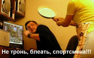 Киберспорт опять признали