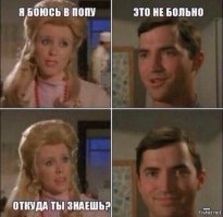 Картинки с надписями