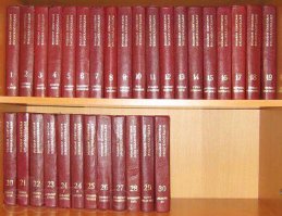 Правда всегда одна.