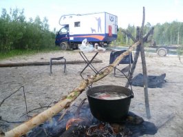 Отдых на природе