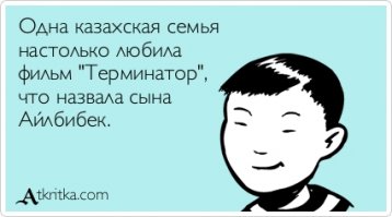 Проголодавшийся Toyota 4Runner