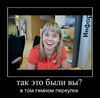 28 неудачных свиданий