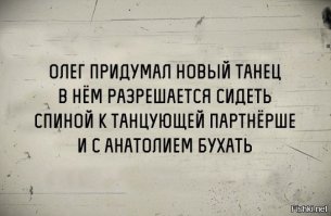 20 открыток, которые поймут только мужчины 