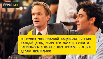 Веганство у детей и прочее мракобесие. Обратная сторона медали