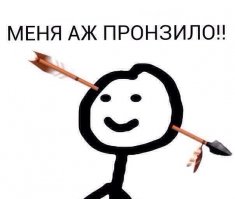 Советы от "специалиста" в области питания 