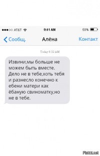 Механизм потери веса. Как это работает?