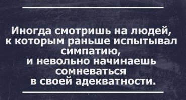 А вы бы участвовали в таких свадебных конкурсах?
