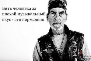 20 открыток, которые поймут только мужчины 