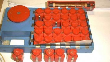 Вот такой, наверно? У меня был такой. Все схемы перепробовал, потом доработки пошли))