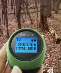 Ребятам респект, настоящие Человеки.
А детям грибника урок. Gps трекер можно купить за тыщу и всегда знать где человек находится.