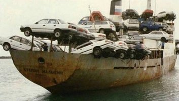 А вот так возили машинки из Осаки во Владик, в далёком , но таком близком 1990 году, а вы говорите китайцы.....Русские наше всё...