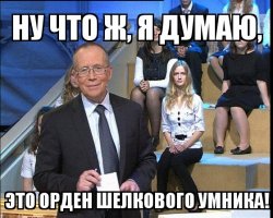 Тролль раздал $50000 стримерам с Twitch, надеясь через месяц забрать деньги