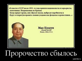 Советская зарплата 1985 года сегодня