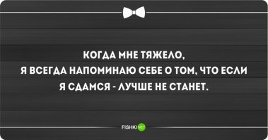 Вот это супер!