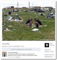 Мне это напоинило раннее детство, когда собака просраться не могла, а мы мизинцами тянули