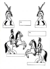 и еще такая тема была из картона, вырезаешь, раскрашиваешь и склеиваешь!