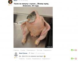 Мужик, конечно, молодец, аццкий жгун! До сих пор слёзы вытираю!