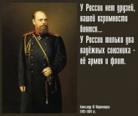Хорошая правильная новость. А враги наши пусть ссуться и брызжут желчью - это тоже хорошо!