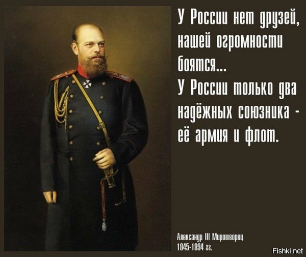 Хорошая правильная новость. А враги наши пусть ссуться и брызжут желчью - это тоже хорошо!