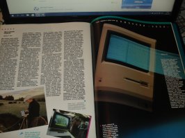 Журнальчик с той самой выставки: