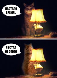 Цитируя Станиславского, скажу: "НЕ ВЕРЮ!"
Ибо программист - это самый пащущий элемент организации (на которого сыплются все шишки в случае, если "залетает" руководство). И безделье такой единицы обратило бы на себя внимание СРАЗУ.