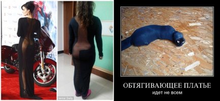 30 адовых платьев на выпускной из Интернета: ожидание и реальность