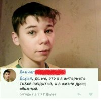 С этим надо быть поаккуратнее. Так и интернет схлопнуться может.