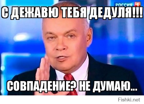 На моем кольте 9-го калибра,с о-о-о-о-о-очень большой мушкой, установлен мод. Бесконечные патроны. Так,что с дежавю тебя дедуля!!!