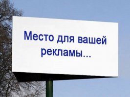 4 свежих шутки от «Бесэдера?»