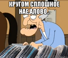 Пять "фишек" Швеции