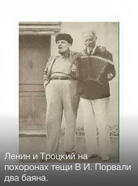 Любопытные ретрофотографии