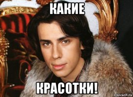 10 горячих подруг агента 007, которым уже за 50