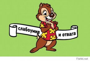 Неудачный горный дрифт на камеру