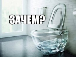 Смешные комментарии и высказывания из социальных сетей