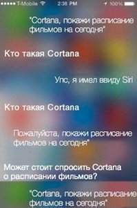 Смешные картинки