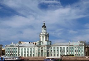 Самая «коротенькая» пара в мире доказывает, что у любви нет преград