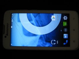 Чинить надо так.