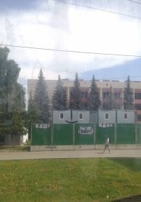 Город, каким вы его еще не видели