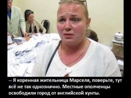 Ну чтобы всяким разным порвало окончательно пуканы))))