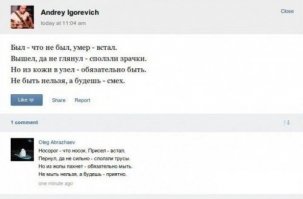 О визуальном качестве кулинарных видео на Youtube. 