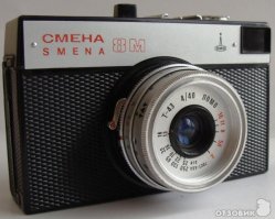 Экспортный вариант, однако. Повезло. А мне подарили советский, для внутреннего пользования. выглядел попроще.