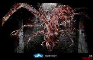 Нечто - начало