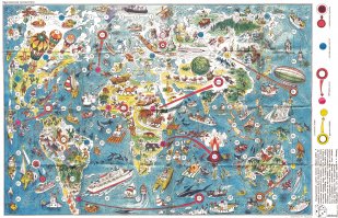 Вот нашел журнал из детства