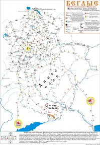 А это перерисовка игры "Беглые" того же Галицина - публиковали в журнале "Пионер" .. помню кубик (комти) для игры сам из дерава выпиливал и выжигателем рисунок наносил 
ссылка на качественный скан