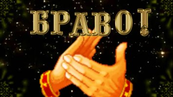 вот чья это фишка?аффтара в студию!!!давно так не ржал!д респект!!!!