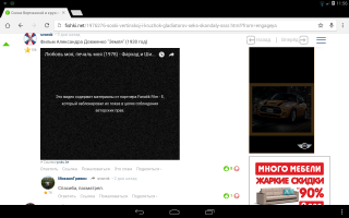Соски Вертинской и кружок «гладиаторов»: секс-скандалы СССР